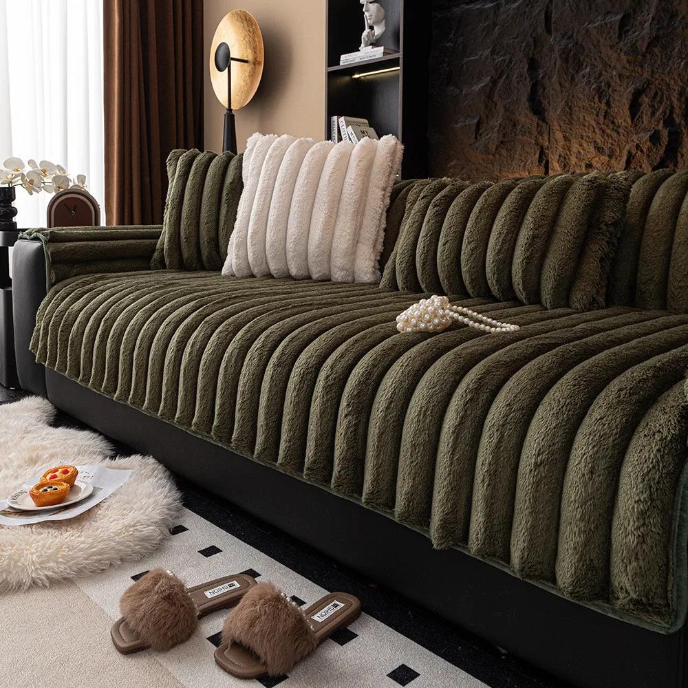 Winter Thickened Plush Sofa Cushion Simple Solid Color Home Living Room Decoration Soft Comfortable Non-slip Settee Seat Cushion 1seat 70x70cm-1pcs зелёный