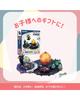 Smartivity Craft Space Shooting Game with and Educational Toy for Elementary School Ages 8 and Up Kit Sun, Earth, Moon, Students,