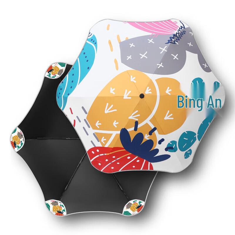 Xurqig Manual 3-Fold 6-Rib UV Protection Umbrella