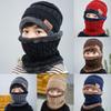 Premium Childrens Winter Knit Hat Pack With Thickened Fabric For Cold Weather Outdoor Use