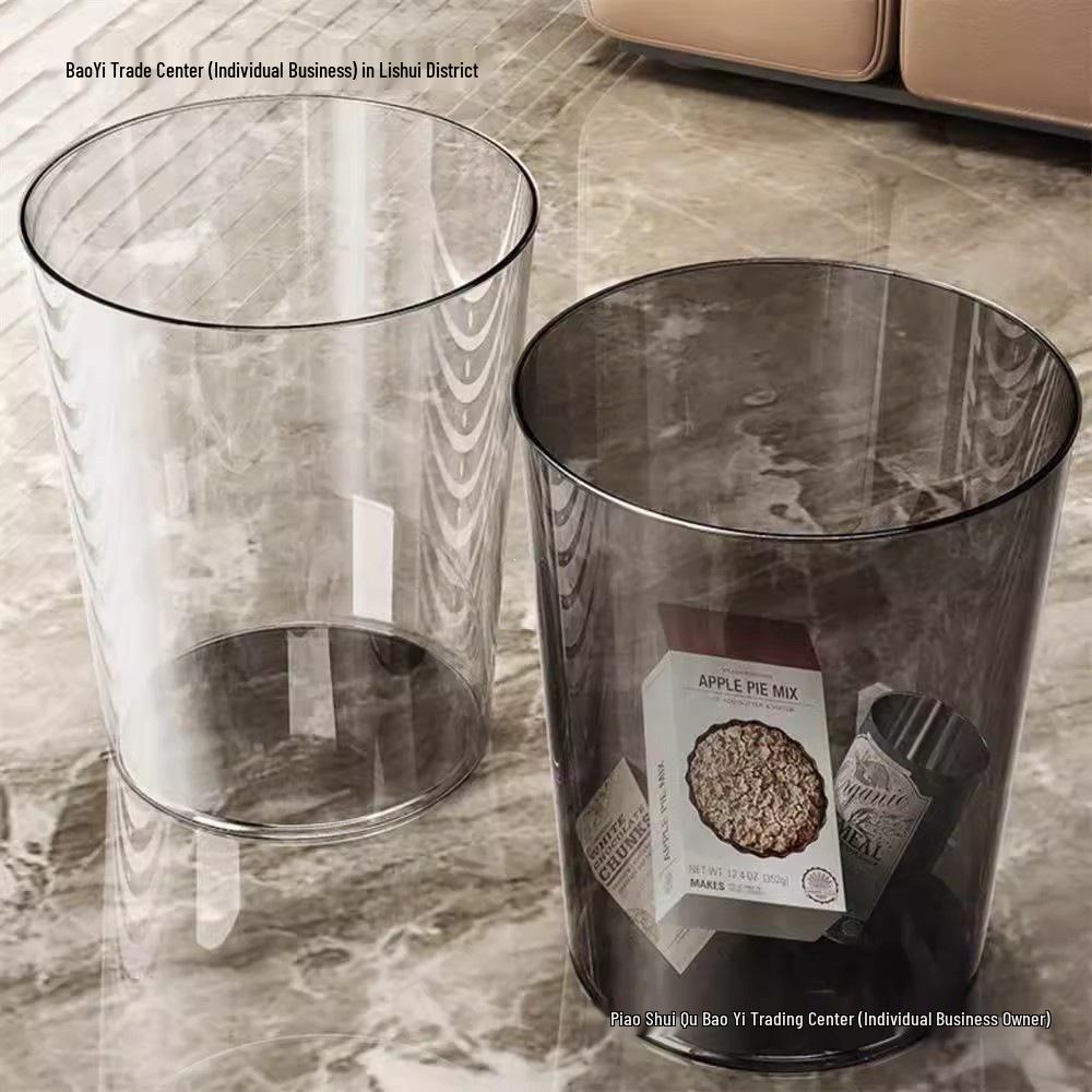 Acrylic Transparent Trash Can: Chic, Simple Storage Bin for Living Room, Kitchen, or Bathroom