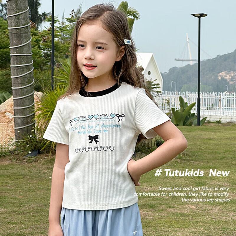 Tutu Little Elephant Girls  Embroidered Short Sleeve T-Shirt 140