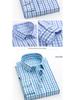 Men's Fashionable Versatile Plaid Long Sleeve Shirt - 2025 Quality, Casual & Business Striped Button-Down for Spring & Autumn