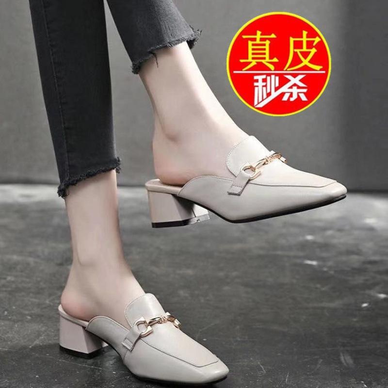 Soft Leather Bag Head Slippers Medium Heel Summer New Outer Wear Half Heel Single Shoes