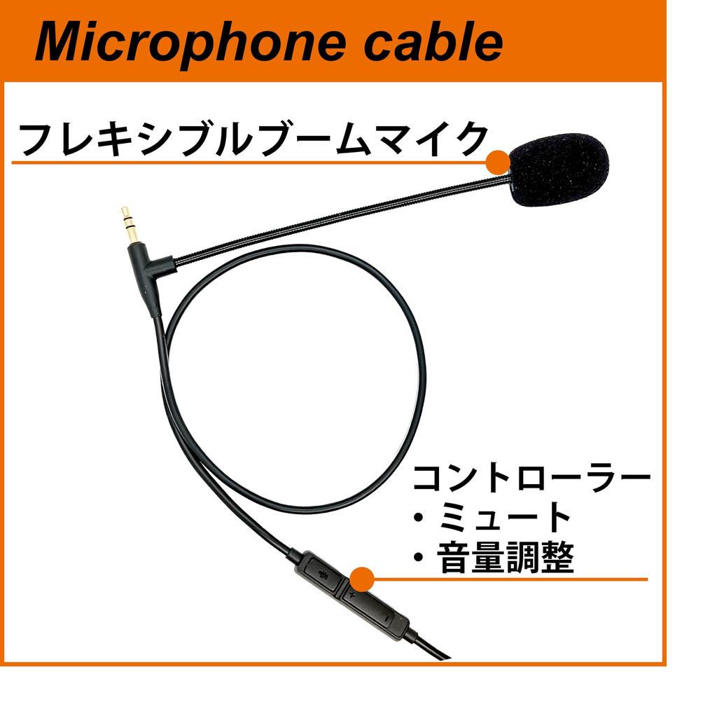 FOSTEX Dynamiczny zestaw słuchawkowy do gier z przetwornikiem planarnym, zbalansowany i dedykowany mikrofon, półotwarty T50RPmk4g+ Przetworniki pełnozakresowe, Połączenia,