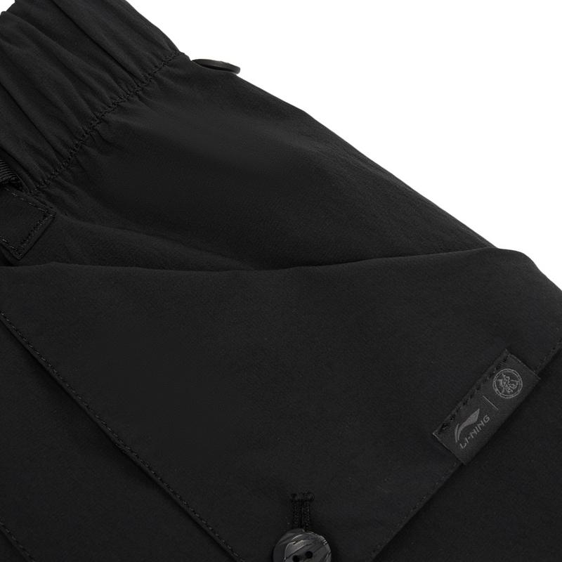 Li Ning Functional Style Solid Color Loose Casual Long Pants Men bottoms Black AKXW111-1