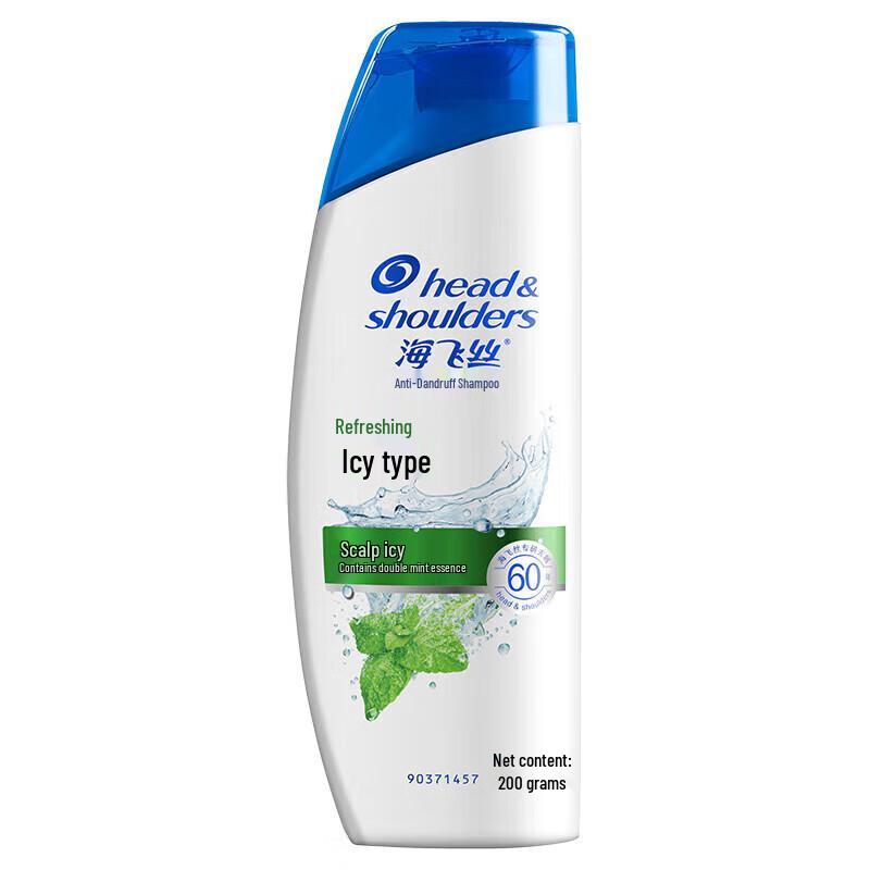 

Head & Shoulders Anti-Dandruff Shampoo