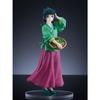 GOOD SMILE COMPANY POP UP PARADE "The Apothecary Diaries" Nekoneko Non-scale Plastic Pre-painted Finished Figure Resale