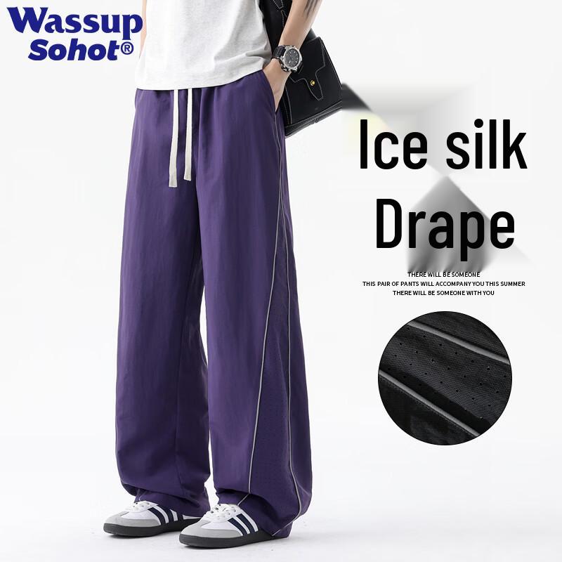 Wassup Sohot Men s Ice Silk Loose Casual Straight Pants 2XL