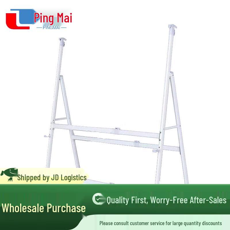 Adjustable Universal Mobile Outdoor Blackboard Stand