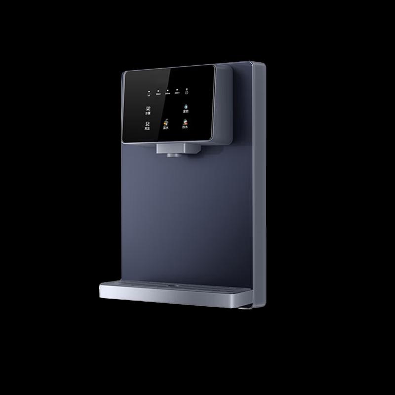 Yipan Water Purifier