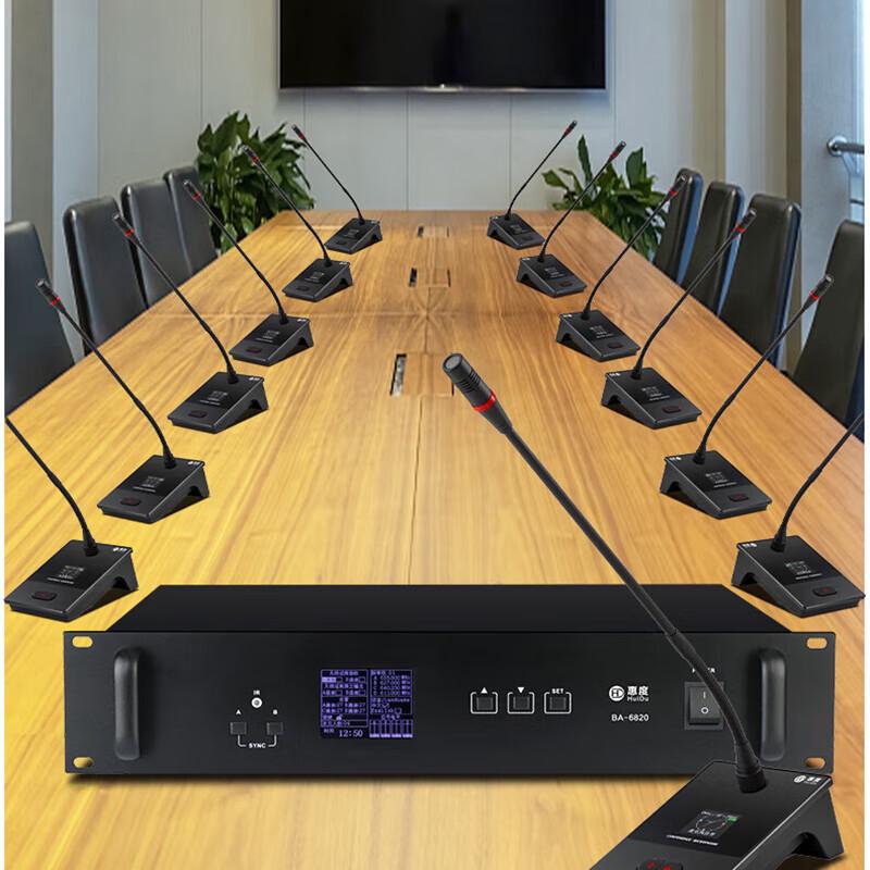 Huidu BA-6820A Professional Wireless Conference Microphone (CN Version)