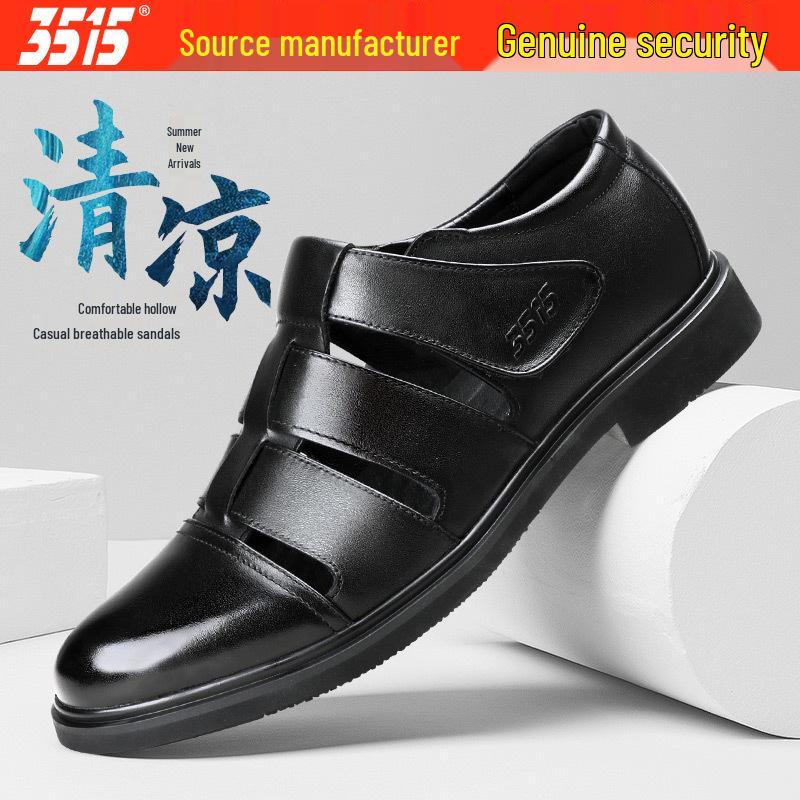 Jinhua 3515 Men s Breathable Slip-On Perforated Leather Casual Shoes 44 чёрный