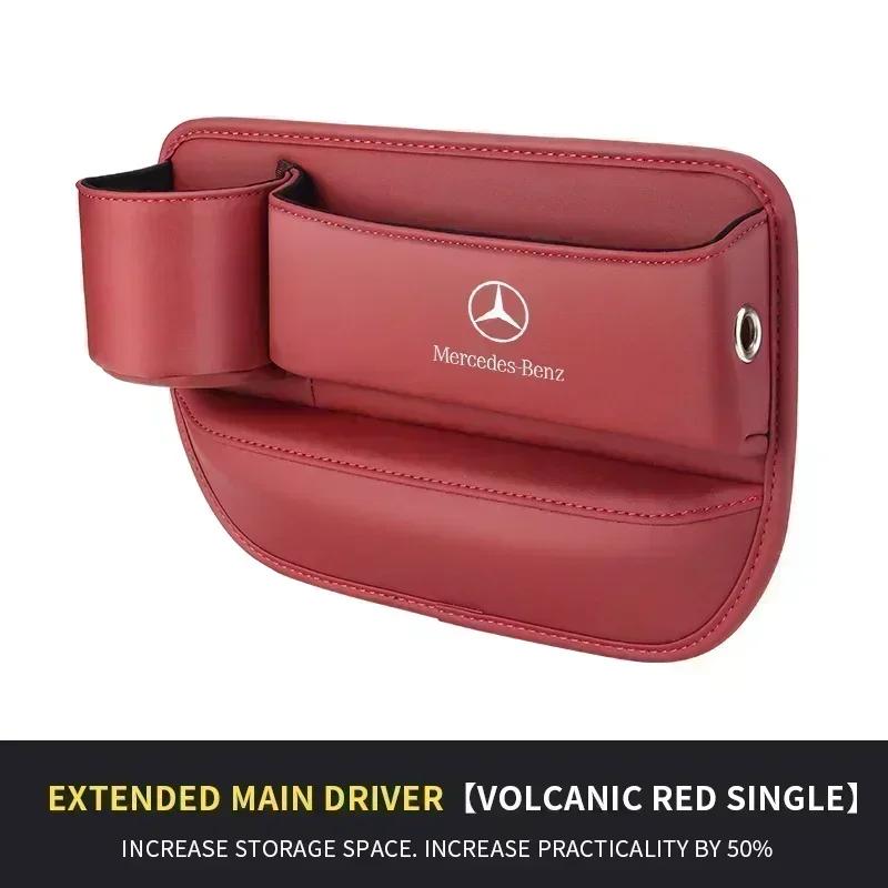 AASV1 For Mercedes-Benz A B C E S V R-Class A45 C43 CLA GLA GLB GLC SLK SL Car Seat Gap Multifunction Storage Box Seat Gap Cup Holder