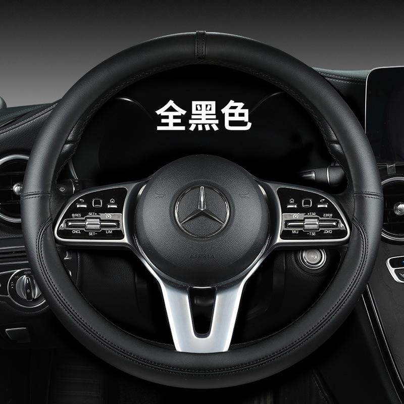 All-Nappa Leather Steering Wheel Cover Leather Steering Cover All-season Universal Breathable Car Handle Protective Case