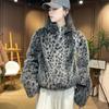 Autumn and winter leopard print new imitation mink hair coat coat loose white light jacket short