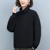 Women's 2024 Autumn/Winter Quilted Sweatshirt - Loose Casual Pullover for Middle-Aged Fashion