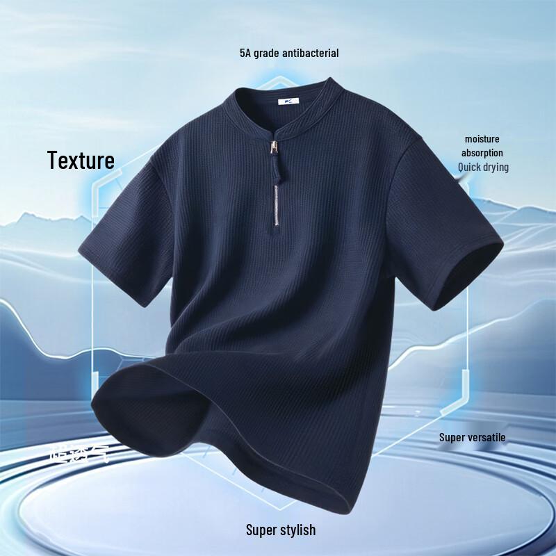 Warrior Men's Quick-Dry Half-Zip Stand Collar T-Shirt