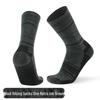 Men's Merino Wool Mid-Calf Hiking Socks (5 Pairs)