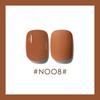 Caramel Milk Coffee Milk Tea Series Nail Polish Nail Polish Coffee Brown Light Therapy Nail Art