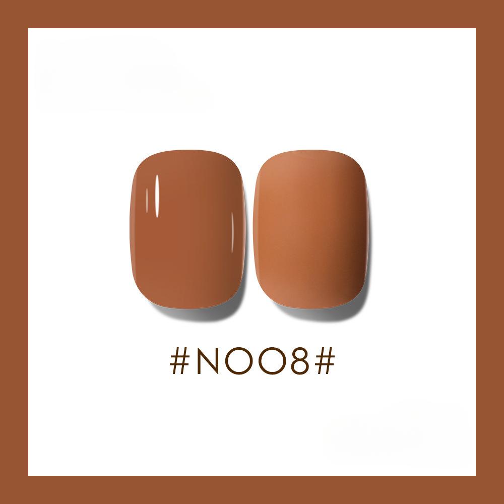 Caramel Milk Coffee Milk Tea Series Nail Polish Nail Polish Coffee Brown Light Therapy Nail Art