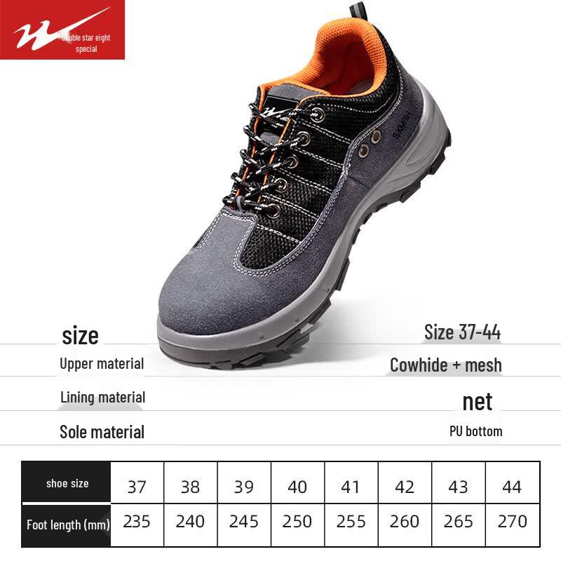 Double Star Batte SX-29 Men's Steel Toe Safety Shoes