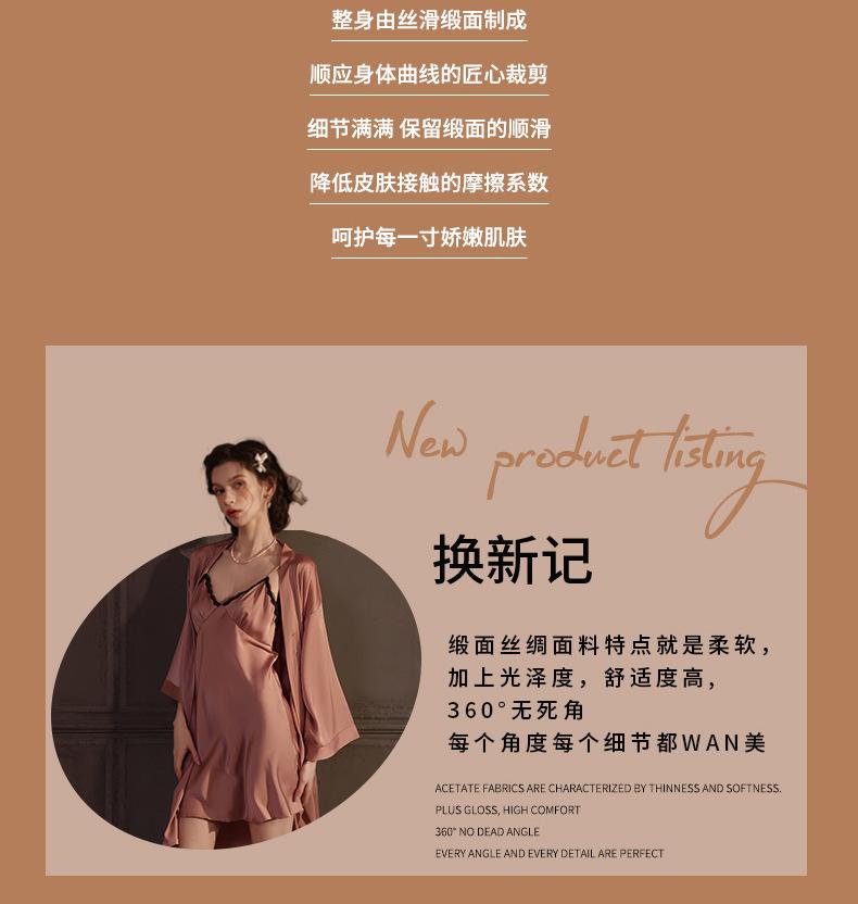 Spring and summer ice silk thin suspender nightgown women's sexy pure desire pajamas silk sex loungewear