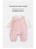 Baby Girl Autumn Dungaree & Onesie Set - Cute Two-Piece for Small Infants