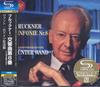 CD GUNTHER WAND NORTH GERMAN RADIO SY  Bruckner Symphony No. 8 Live In H BVCC8440102 RCA Red Seal 2008 Japan ObiClassical Used