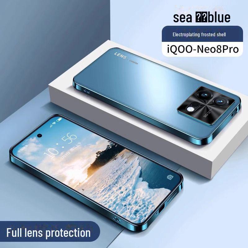 Ultra-Thin Frosted Business Case for iQOO Neo8/9S Pro – Electroplated, All-Inclusive Protection