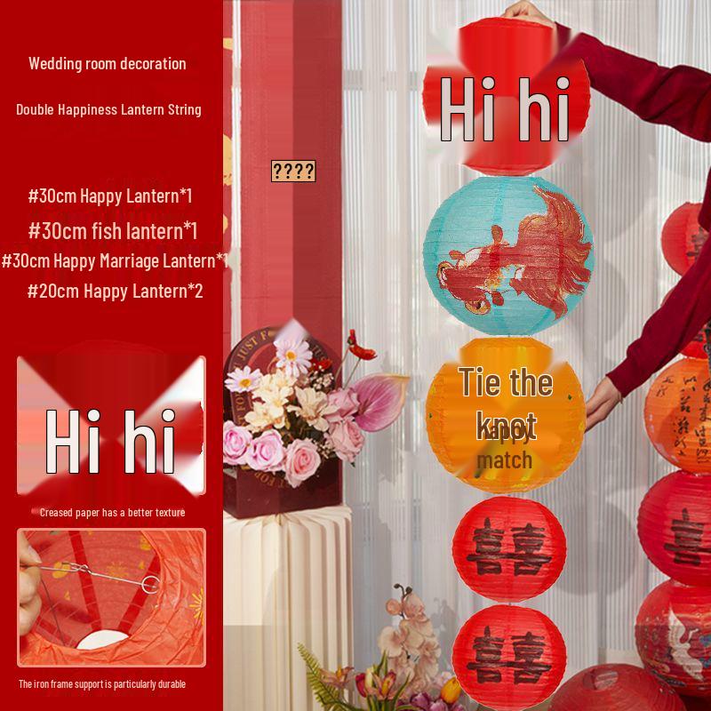 Double Happiness Red Wedding Paper Lantern Set for Bride's Room Decoration
