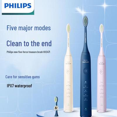 HX2471 Sonic Electric Toothbrush CN Plug (adapter Included)
