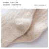 Calzini Corti 100% Cashmere Morbidi Traspiranti Caldi Casual Uomo Donna