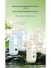 Plant Amino Acid Moisturizing Shower Gel - Long-lasting Fragrance & Refreshing Hydration