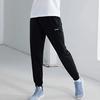 Li Ning Knitted Fabric Sports Pants Men's AYKS481-1