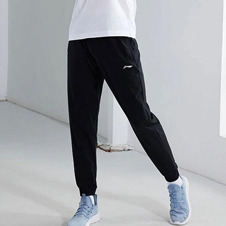 Li Ning Knitted Fabric Sports Pants Men's AYKS481-1