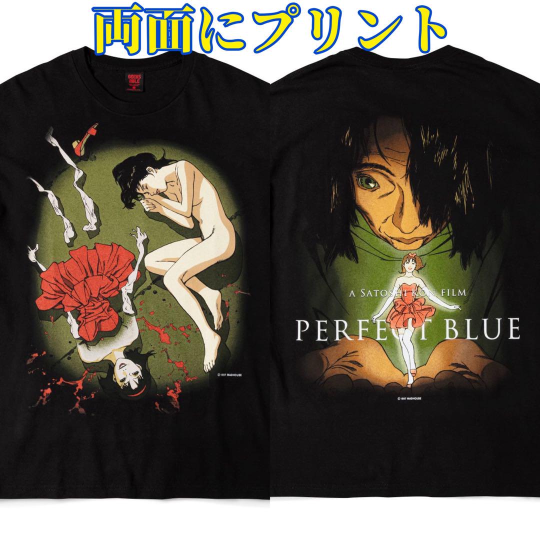 

[USED] PERFECT BLUE × GEEKS RULE collaboration T-shirt