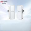 Hikvision DS-3WF-S1000-E/D Wireless Bridge for Elevator Surveillance