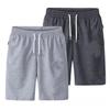 Bestellen Sie eine Nummer größer: Dünne, lockere Sommershorts für Herren – Stretch-Sport- und Strandbekleidung