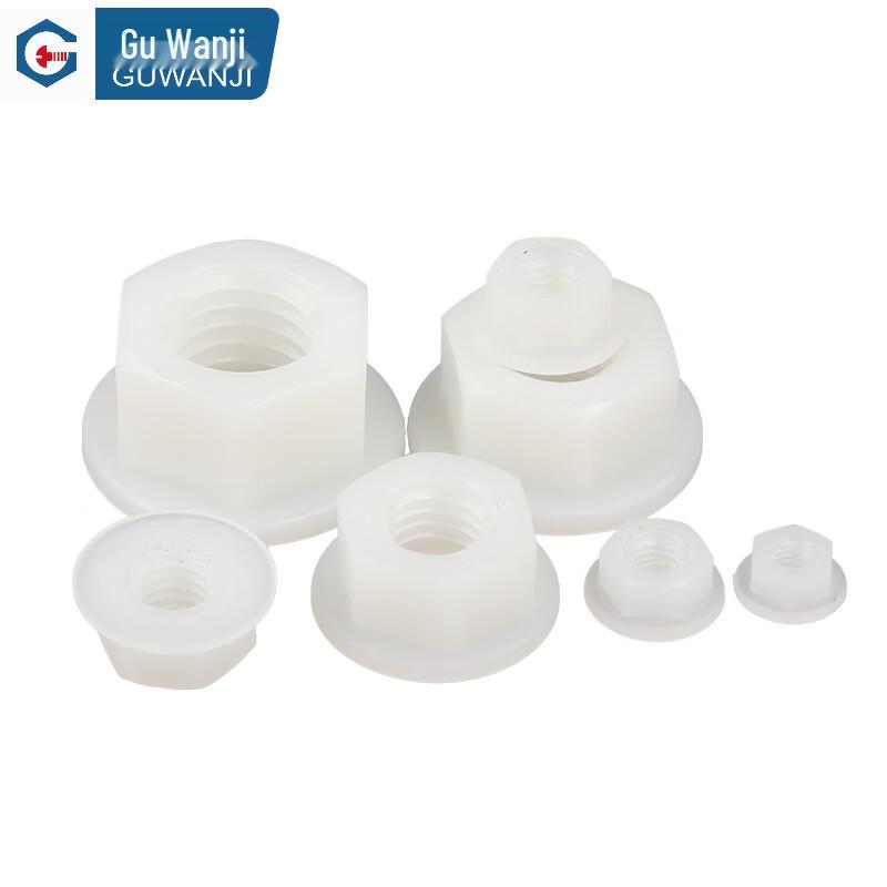 Guwanji Nylon Hex Flange Self-Locking Nut