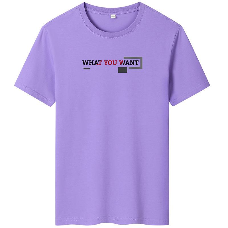 QICED Summer Short-sleeved T-shirt Men's O-neck Trend Bottom Shirt