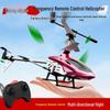 RC uçak ve helikopterler – RC Helikopterler