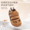Children's Shoes Sports Shoes 2025 Spring New Girls Leopard Print Versatile Casual Shoes Girls Forrest Gump Shoes Soft Sole