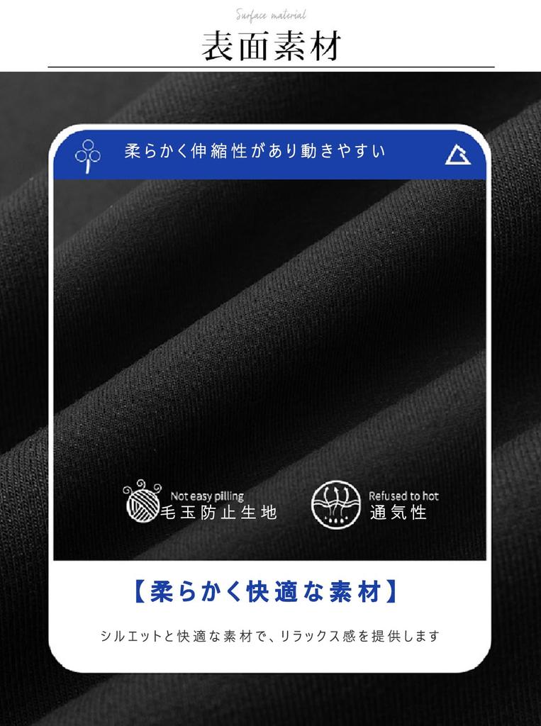 ANONIE Sweatshirt and Hoodie Soft and Korean Perfect for and Size M Men's Set, Comfortable, Style, Spring, Autumn, Winter, White,