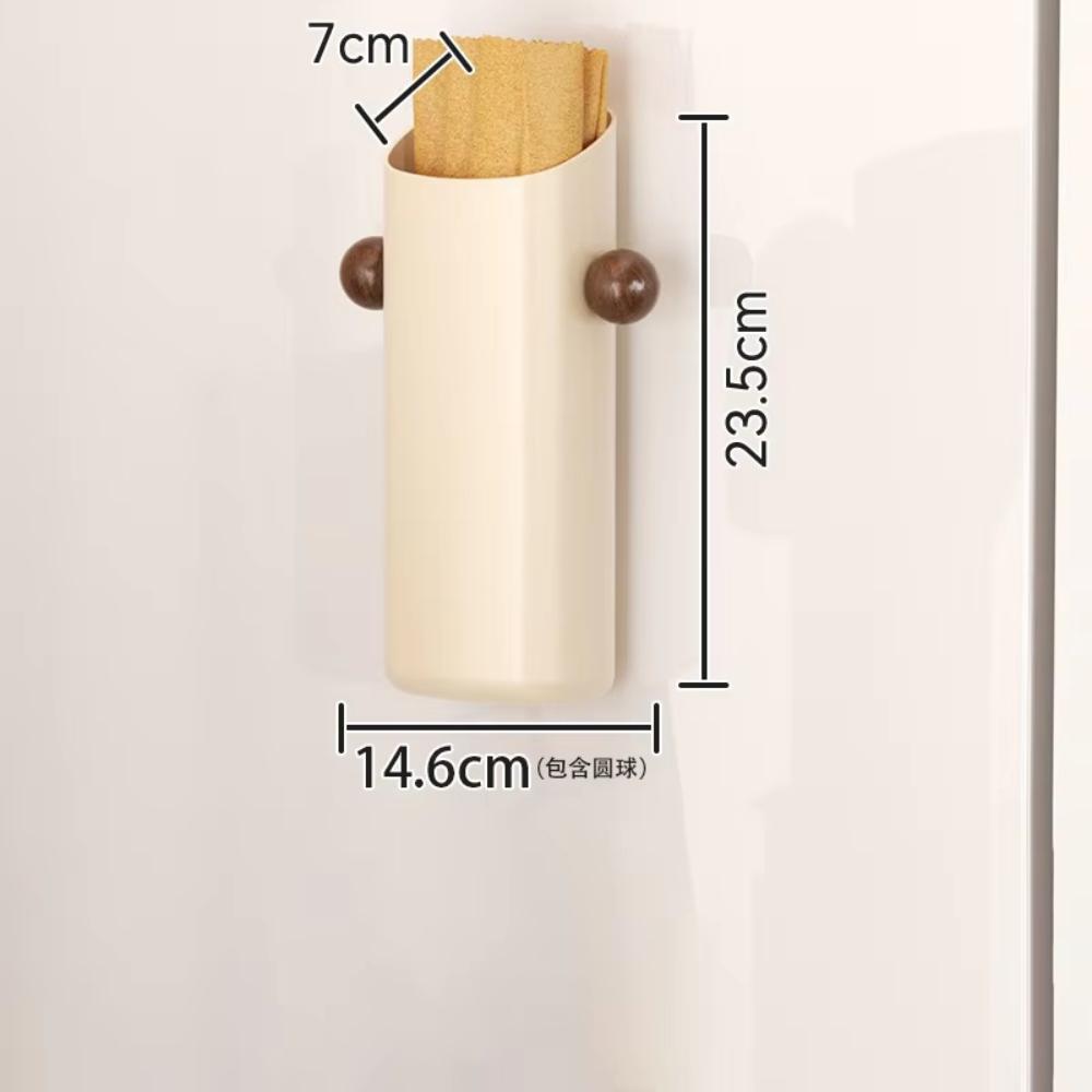 Magnetic Refrigerator Shelf Side Storage Box No-Drill Wall-Mounted Kitchen Utensils Sundries Wrap Storage Tool Cream Style