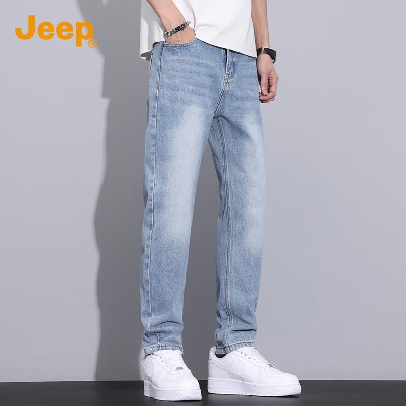Jeep Men's Retro Washed Straight-Leg Denim Jeans