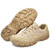 Large size sand-colored combat boots breathable outdoor low-top military boots non-slip breathable shock-absorbing low-top mountaineering shoes