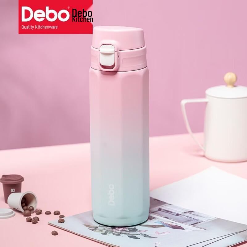 Debo Octagonal 304 Stainless Steel Insulated Travel Mug