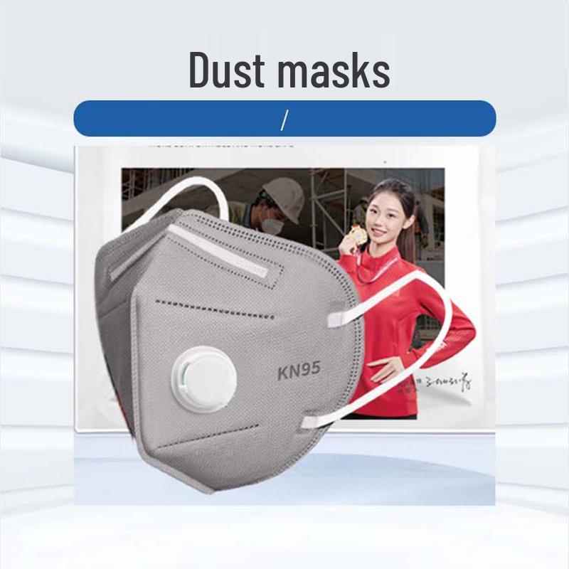 

Weierdun Dust Mask