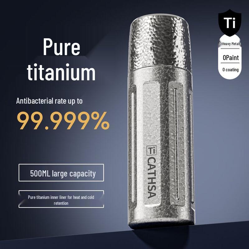 Haisidick TB01 Double-Layer Titanium Insulated Tea Infuser Bottle